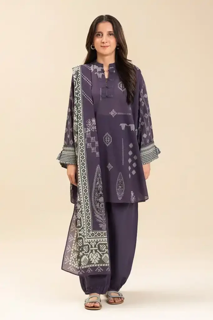 Beechtree Summer Sale 2026