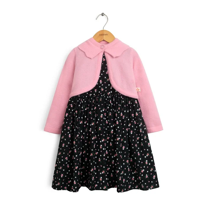 Cocobee Sale 70% off